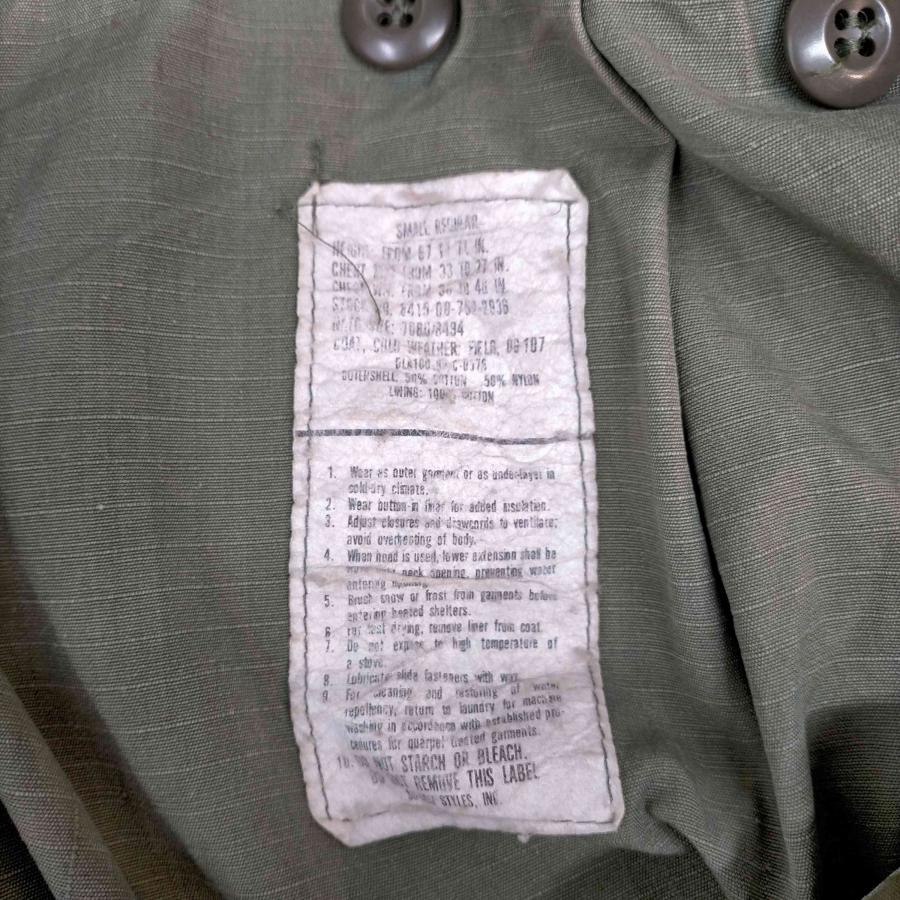 US ARMY(ユーエスアーミー) M-65 3rd モデル ブラスジップ ステンシル