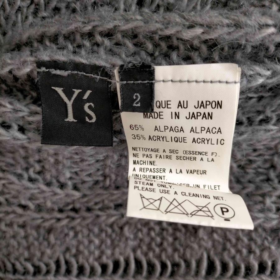 Y