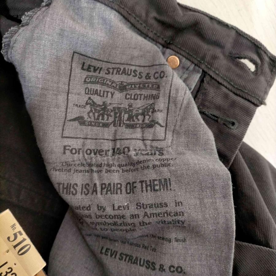 Levis(リーバイス) UK製 ボタン裏311刻印 510 02 後染め ブラック 