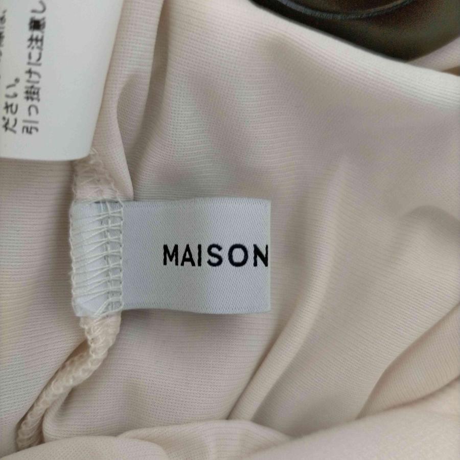 MAISON SPECIAL(メゾンスペシャル) フリンジチュールスカート 