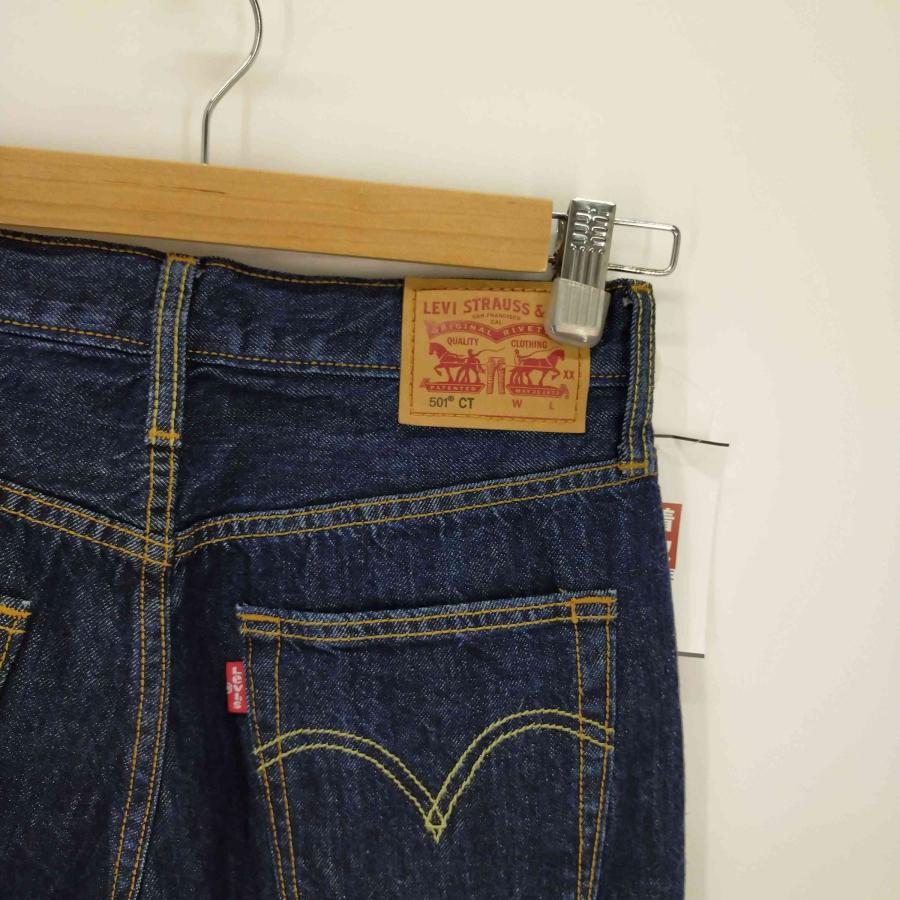 Levis(リーバイス) 501CT ボタンフライジーンズ レディース  W24L32 中古 古着 0544｜bazzstore｜04