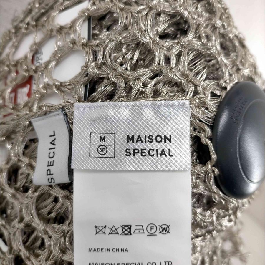 MAISON SPECIAL(メゾンスペシャル) メタリックヤーンスカート 