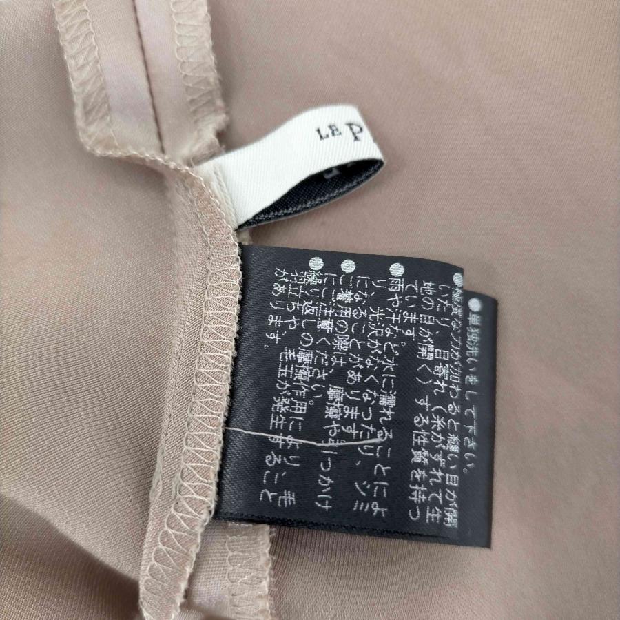 LE PHIL(ル フィル) 20AW クラシックサテンスカート レディース FREE 