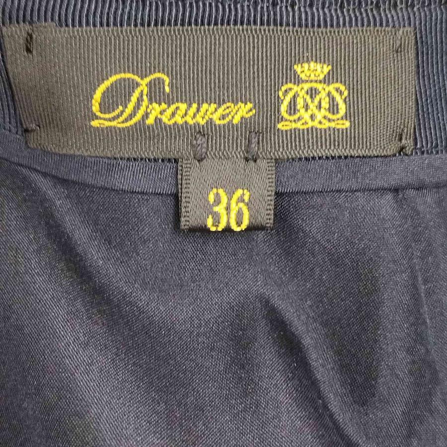 極美品 ドゥロワー ウールシャンブレータイトスカート 36 ロング 極美品 ドゥロワー ウールシャンブレータイトスカート 36 ロング