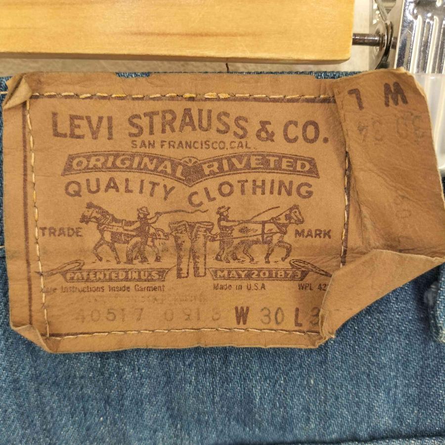 リーバイス/70s80s/デッドストック/USA/ボタン裏刻印 4/ブーツカット リーバイス/70s80s/デッドストック/USA/ボタン裏刻印 4/ブーツ
