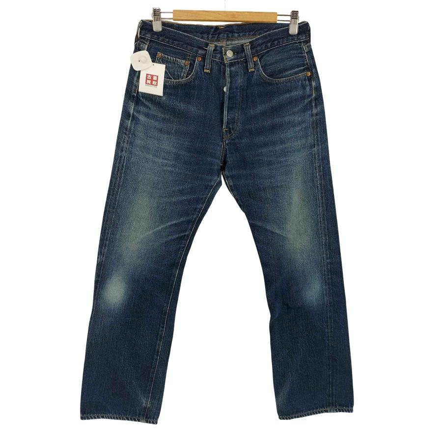 Denime Denime(ドゥニーム) 66モデル セルビッチデニム メンズ 表記無 