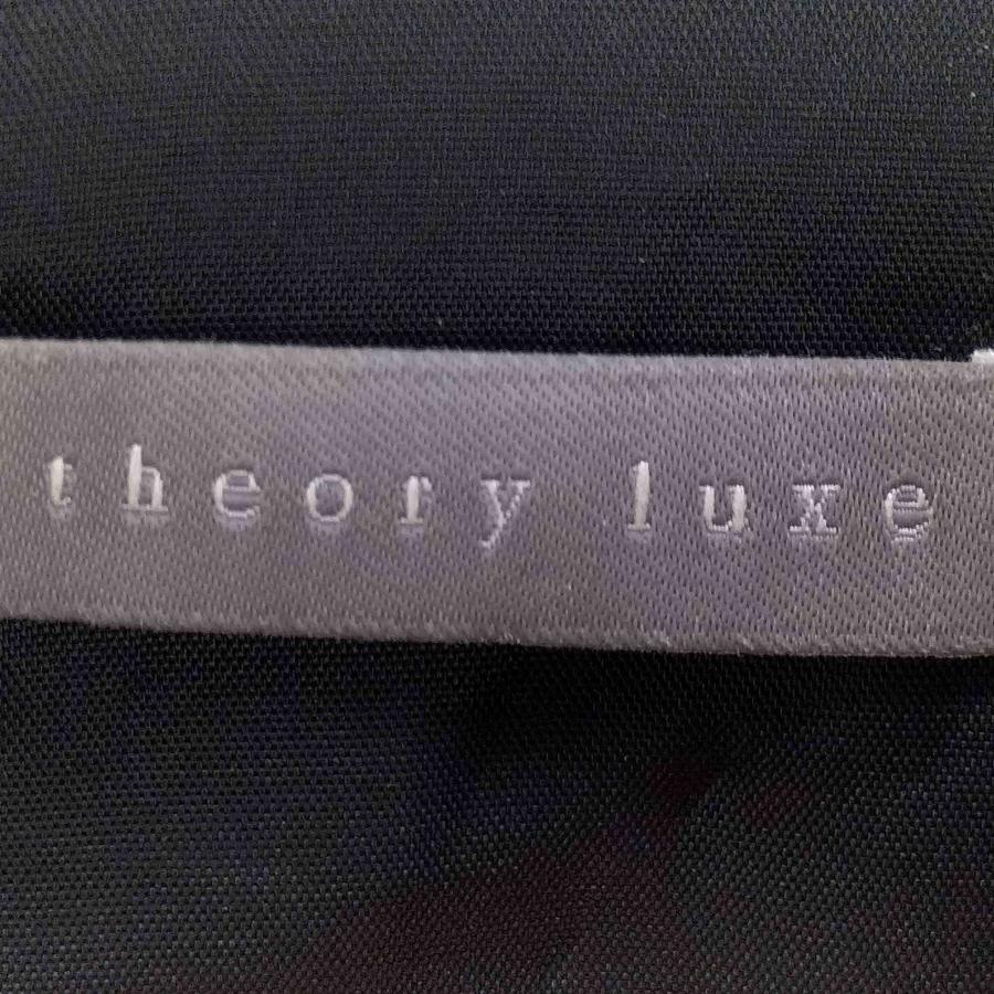 theory luxe luxe(セオリーリュクス) 起毛プルオーバーカットソー 