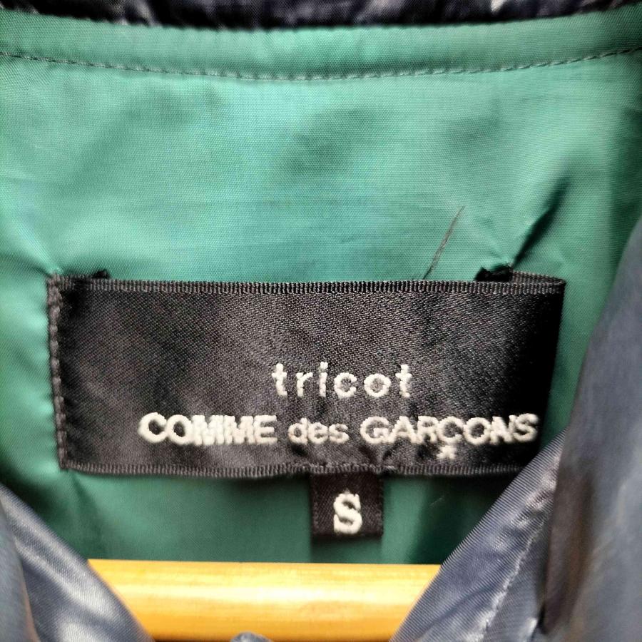 tricot COMME des GARCONS GARCONS(トリココムデギャルソン) AD2021 