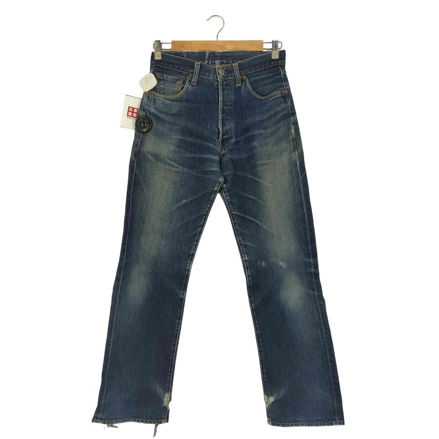 Levi's Levis(リーバイス) USA製 復刻 501XX ボタン裏555