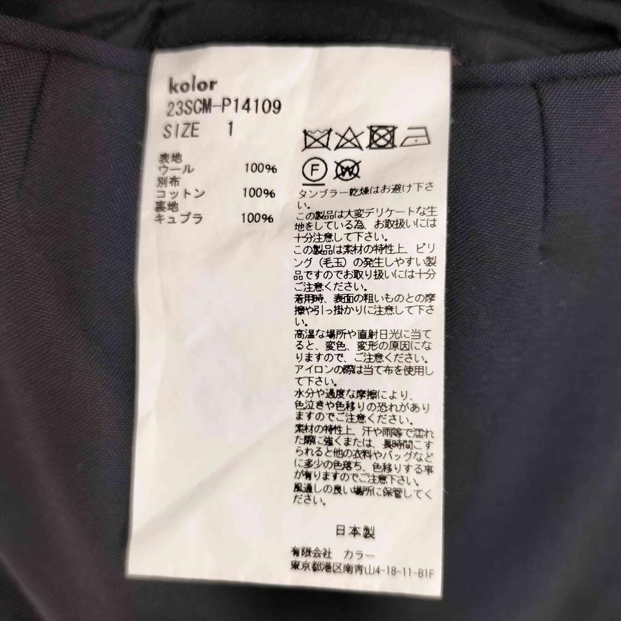 kolor（カラー） 23SS スーパー120トロピカル TROUSERS メンズ JPN：1