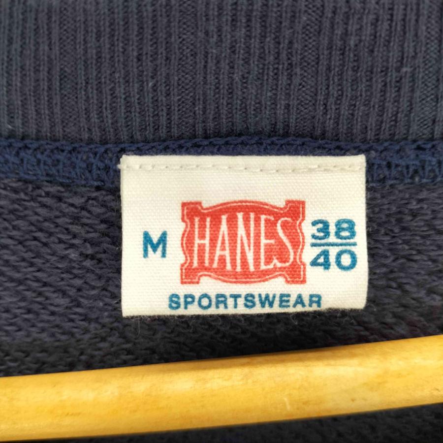 Hanes Hanes(ヘインズ) 50s 60s 復刻 前Vスウェット フリーダム Hanes Hanes(ヘインズ) 50s 60s 復刻 前Vスウェット フリーダム
