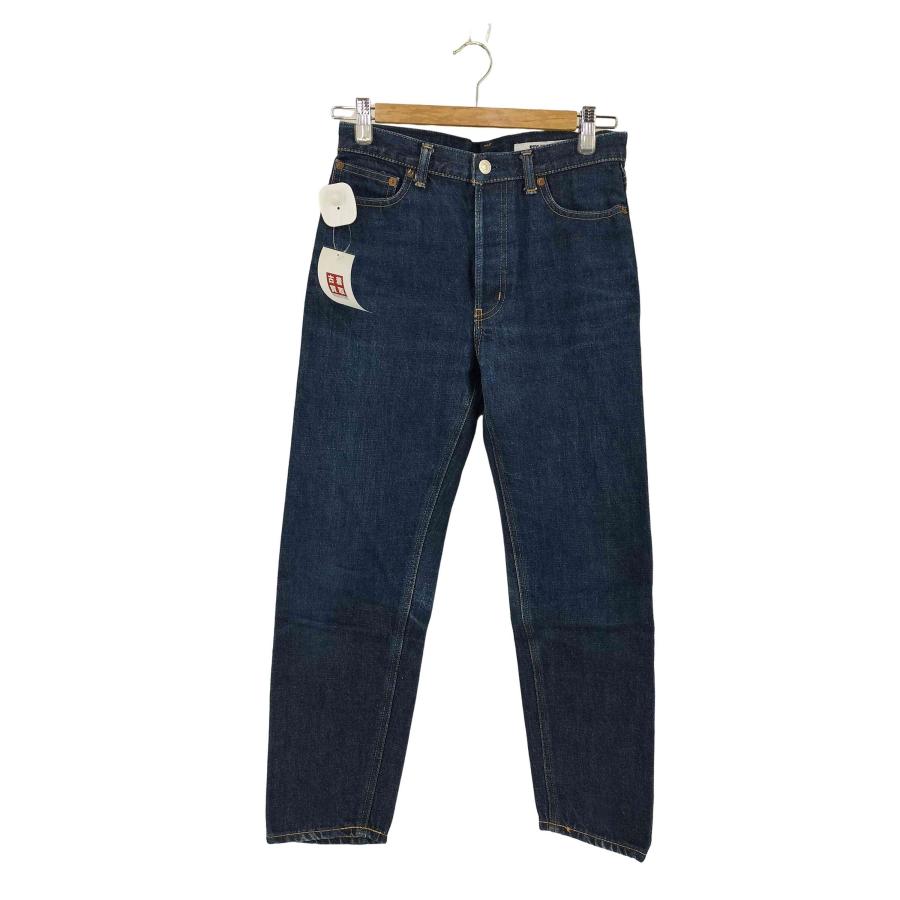 SLY JEANS(スライジーンズ) MADE IN JAPAN セルビッチ ボタン