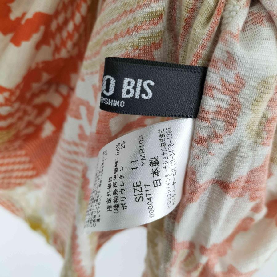 HIROKO KOSHINO(ヒロココシノ) 総柄 カットソー レディース 表記無  