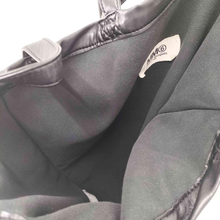 MM6 Maison Margiela(エムエムシックスメゾンマルジェラ) フェイク