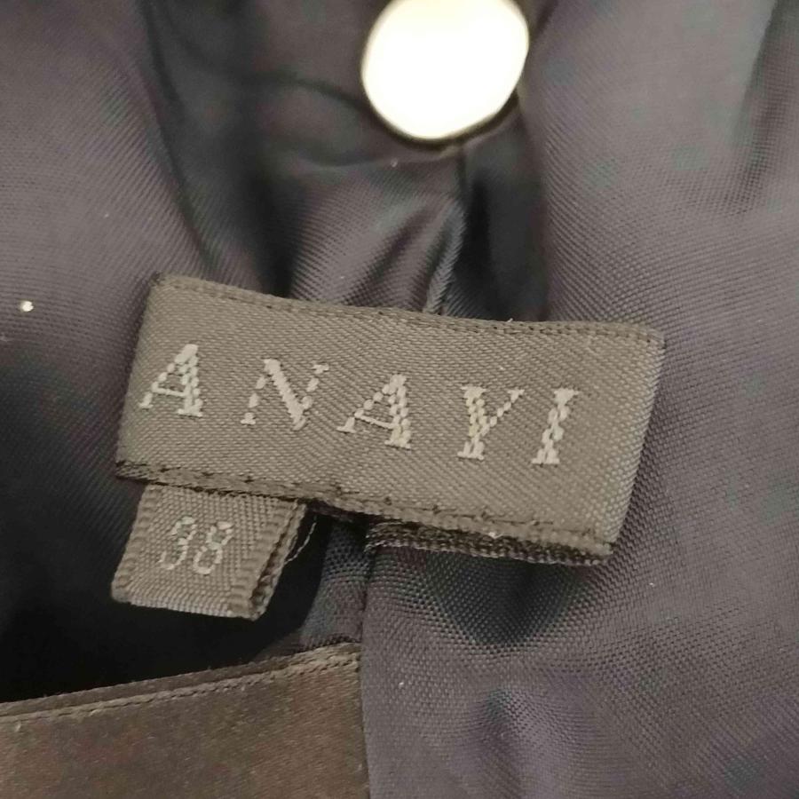 ANAYI（アナイ） 切替フレアワンピース レディース JPN：38 中古 古着 