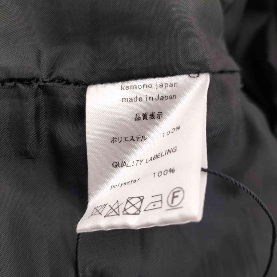 KEMONO(ケモノ) フェイクレザー 変形スカート レディース 表記無 中古  