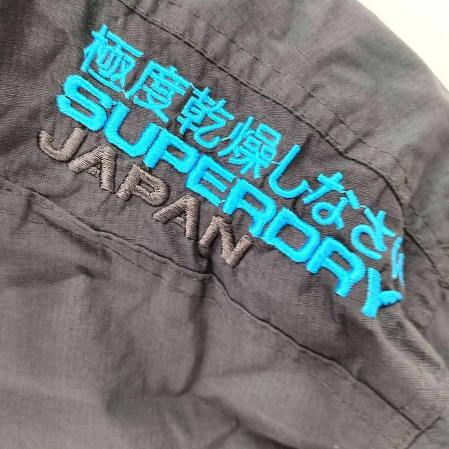 Superdry 極度乾燥(しなさい)(スーパードライ) 刺繍デザイン Superdry 極度乾燥(しなさい)(スーパードライ) 刺繍デザイン