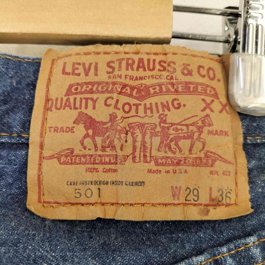 Levi