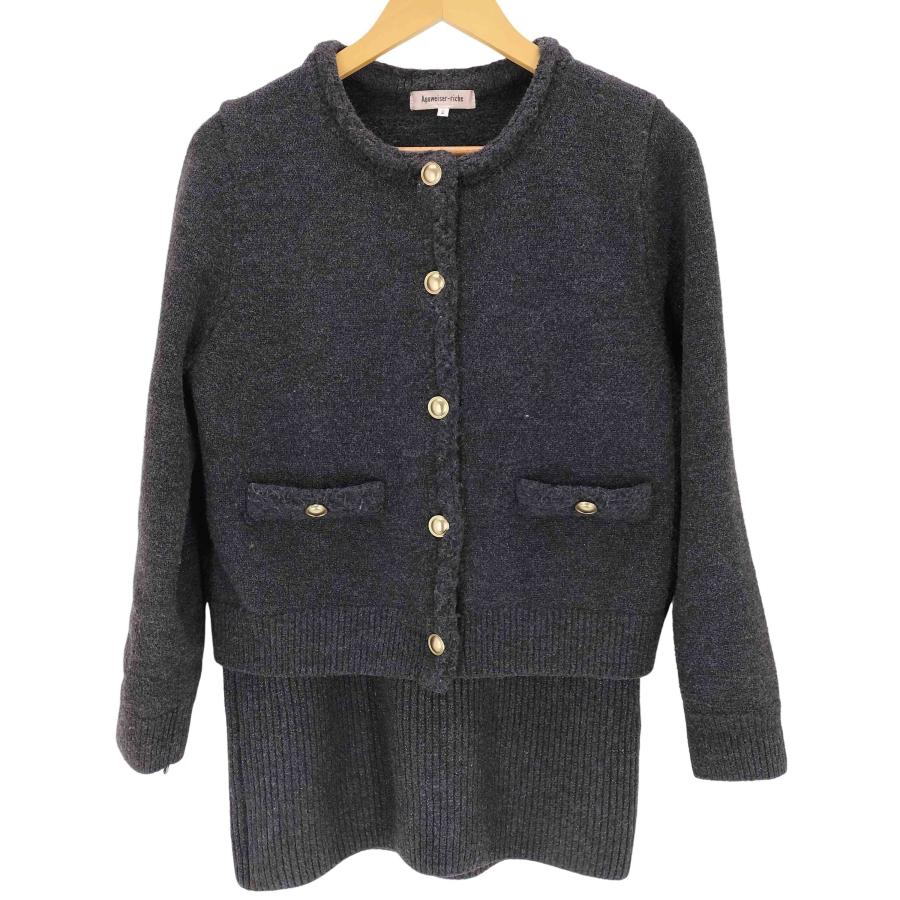 新品　アプワイザーリッシェ　半袖フラッフィーニットカーディガン　パープル 新品 アプワイザーリッシェ 半袖フラッフィーニットカーディガン