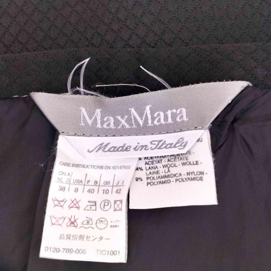 【マックスマーラ】ダブル スカート セットアップ 白タグ 比翼ボタン XL相当 マックスマーラ 白タグ 総柄セットアップ ベージュ ロゴ入り