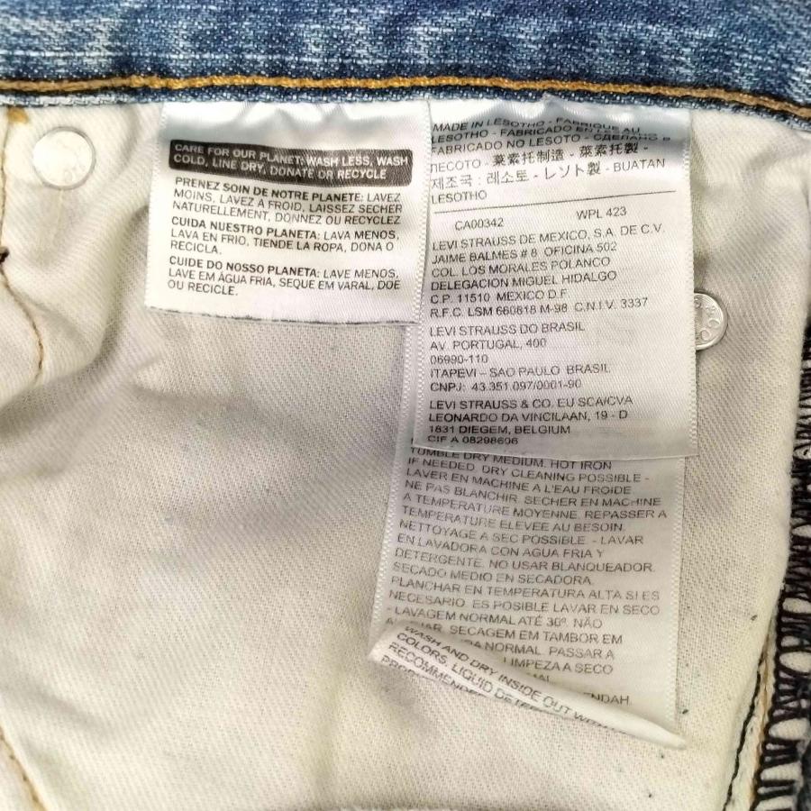 Levi's Levis(リーバイス) 569 ルーズストレートジーンズ メンズ Levi's Levis(リーバイス) 569 ルーズストレートジーンズ メンズ