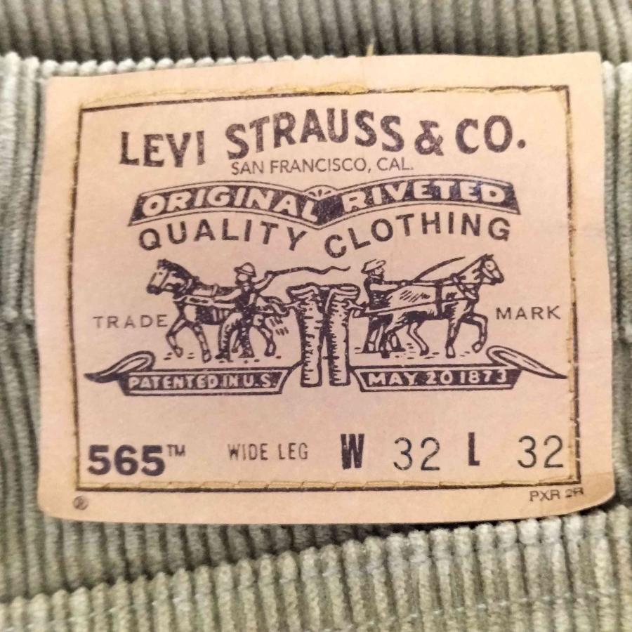 Levi's Levis(リーバイス) USA製 565 ボタン裏515刻印