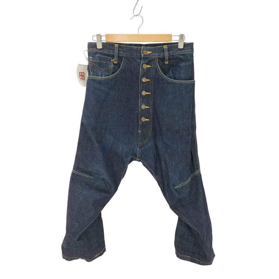 ネメス デニム 7部丈パンツ 立体裁断 Sサイズ ユニセックス NEMETH