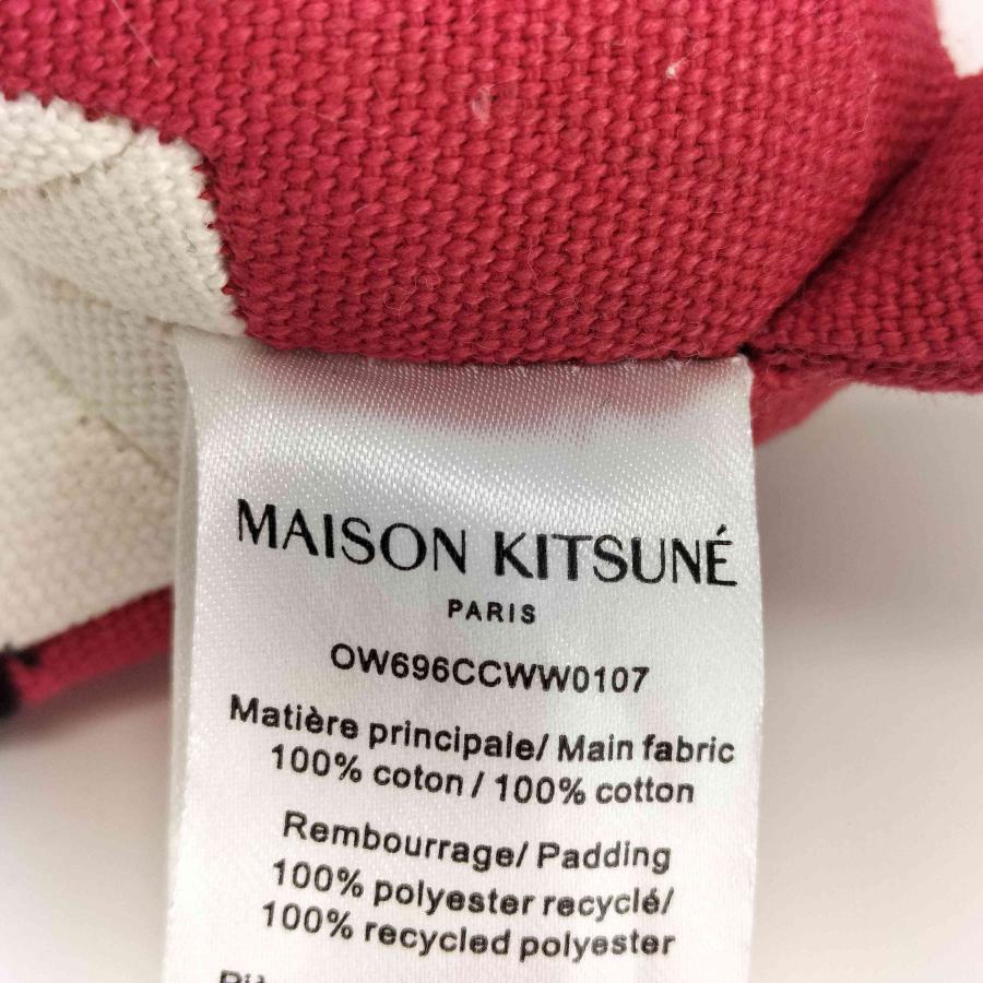 MAISON KITSUNE(メゾンキツネ) FOX BAG CHARM passion fruit レデ 中古