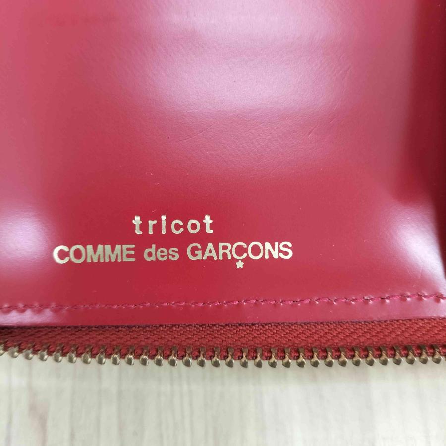 tricot Comme des Garçons 長財布 ガラスレザー tricot COMME des GARCONS GARCONS(トリココムデギャルソン