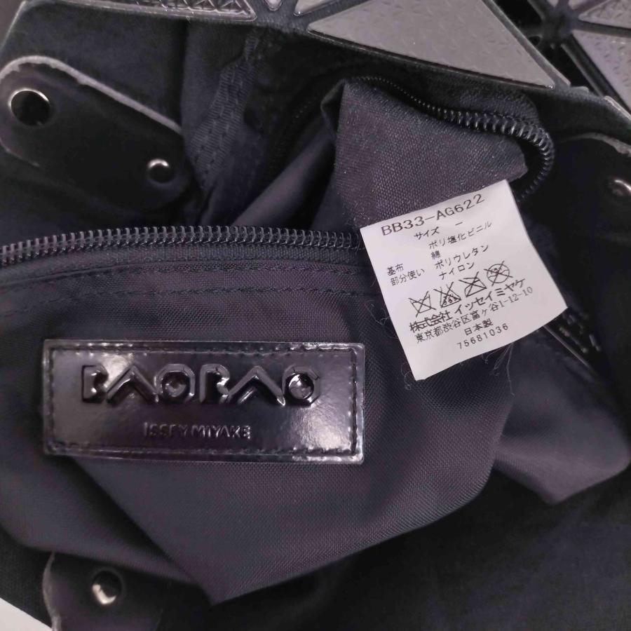 【極美品】 BAOBAO ISSEYMIYAKE バッグパック　新品・未使用 楽天市場】BAO BAO ISSEY MIYAKE バオバオイッセイミヤケ BB94