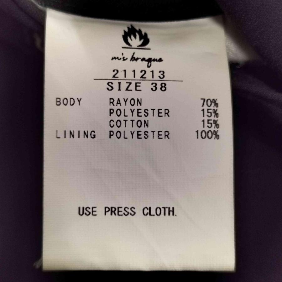 m's braque（エムズブラック） ms braque(エムズブラック) FLARE PANTS