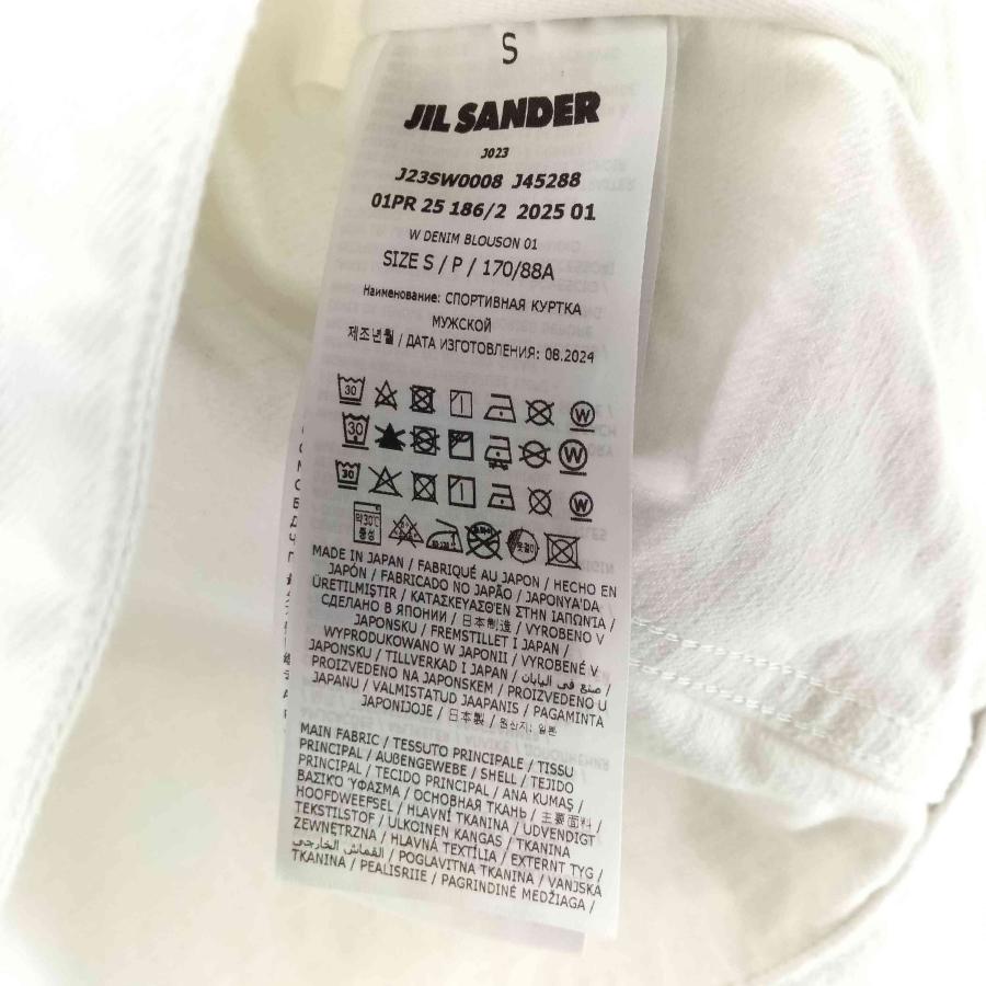 JIL SANDER(ジルサンダー) WARDROBE DENIM TRUCKER JACKET メンズ import：S 【中古】【ブランド古着バズストア】 JIL SANDER（ジルサンダー） WARDROBE DENIM TRUCKER JACKET メンズ