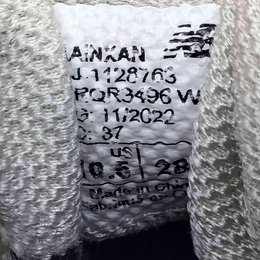 New Balance（ニューバランス） URAINXAN GTX レーニア ゴアテックス