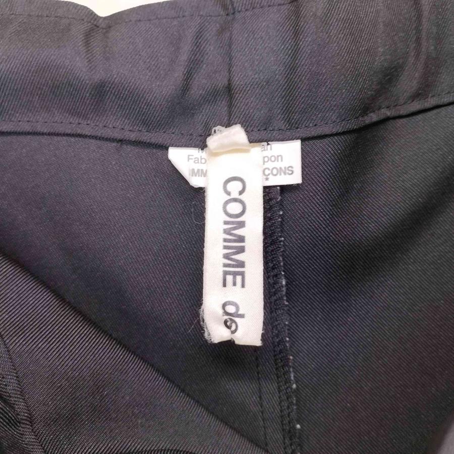 AD2021 コムデギャルソン エステル シャーリング オーバー ワイド パンツ AD2021 コムデギャルソン エステル シャーリング オーバー ワイド パンツ