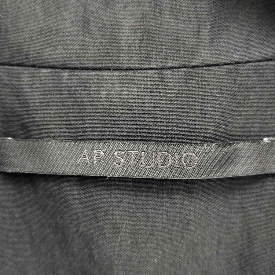 AP STUDIO AP STUDIO(エーピーストゥディオ) 25SS Plumper Coat プラン