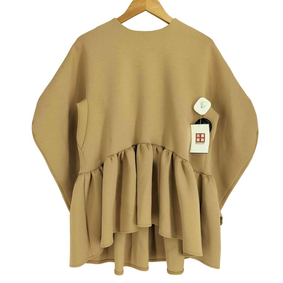 TSURU by Mariko Oikawa（ツルバイマリコオイカワ） Kirill ペムラム