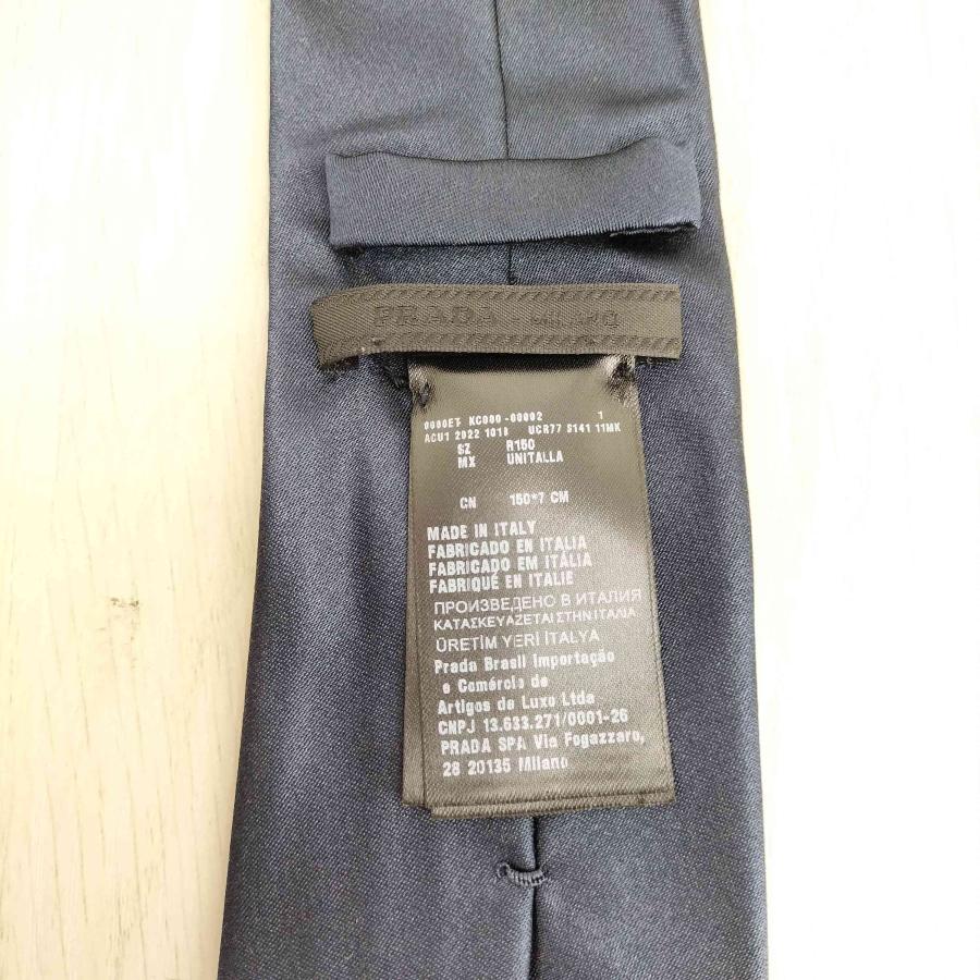 PRADA（プラダ） ロゴ刺繍 シルク100％ ネクタイ メンズ 表記無 中古