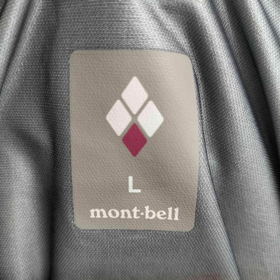 mont-bell（モンベル） mont bell(モンベル) テンペスト ジャケット