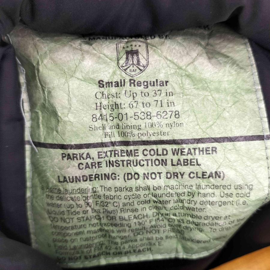 USED古着(ユーズドフルギ) BAF社製 ECWCS GEN3 LEVEL7 JACKET メンズ S