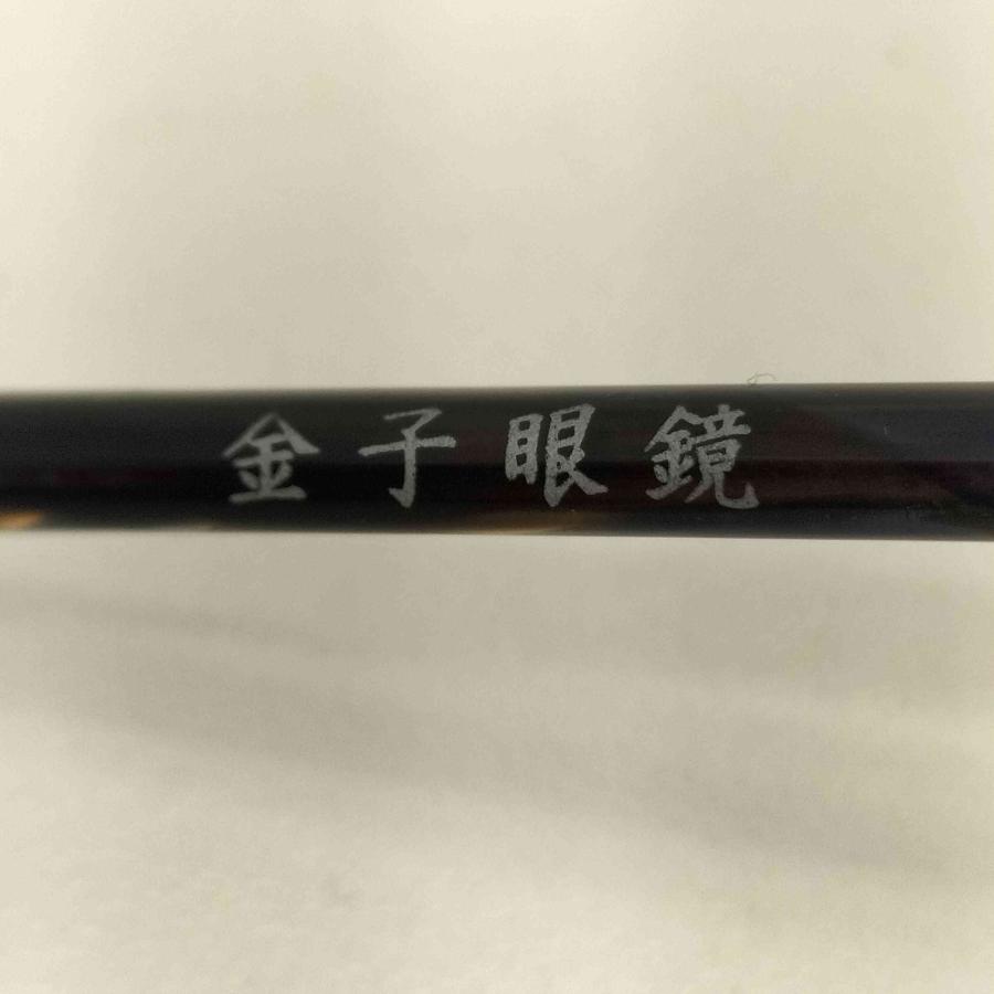 金子眼鏡店 金子眼鏡(カネコメガネ) CELLULOID 総柄 メガネ 眼鏡  