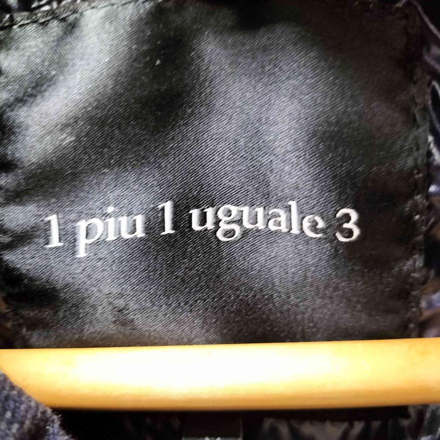 DUVETICA（デュベティカ） hooded down jacket ダウンジャケット