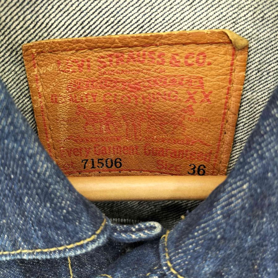 Levi's（リーバイス） Levis(リーバイス) 日本製 94年製 ボタン裏102