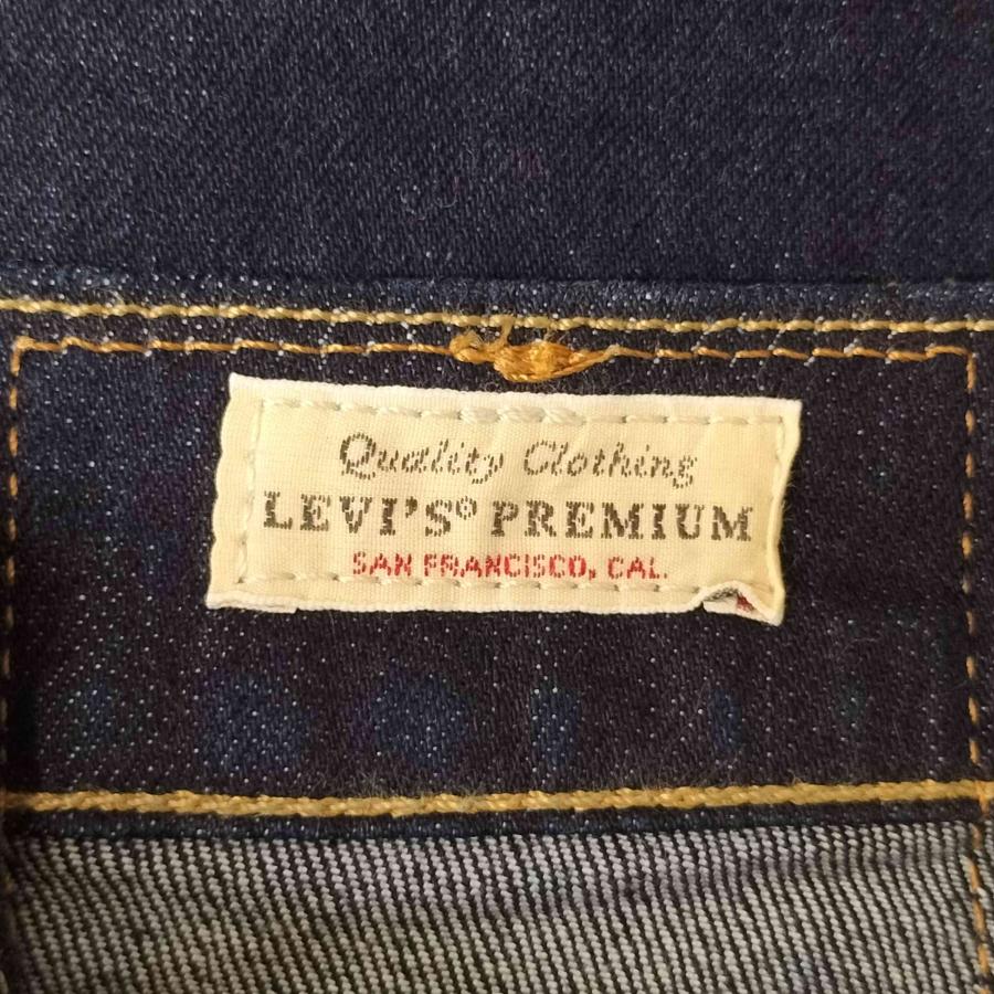 Levi's（リーバイス） Levis(リーバイス) 569 ルーズ ストレートデニム