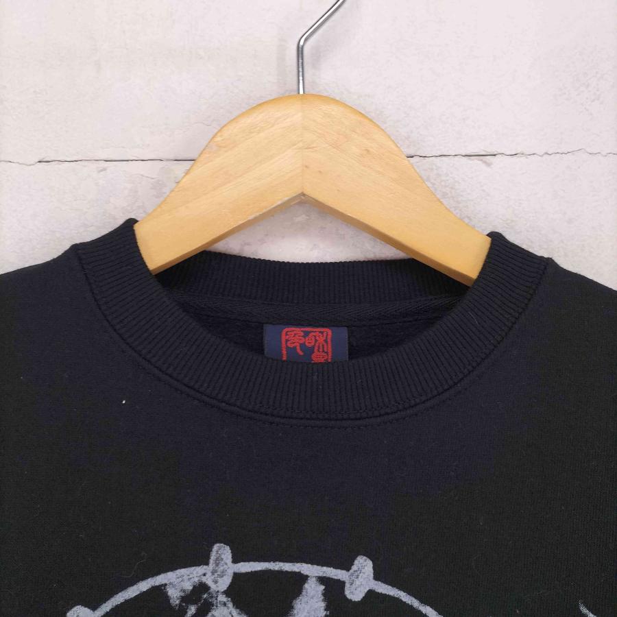 USED古着(ユーズドフルギ) Japanese pattern 和柄プリント スウエット