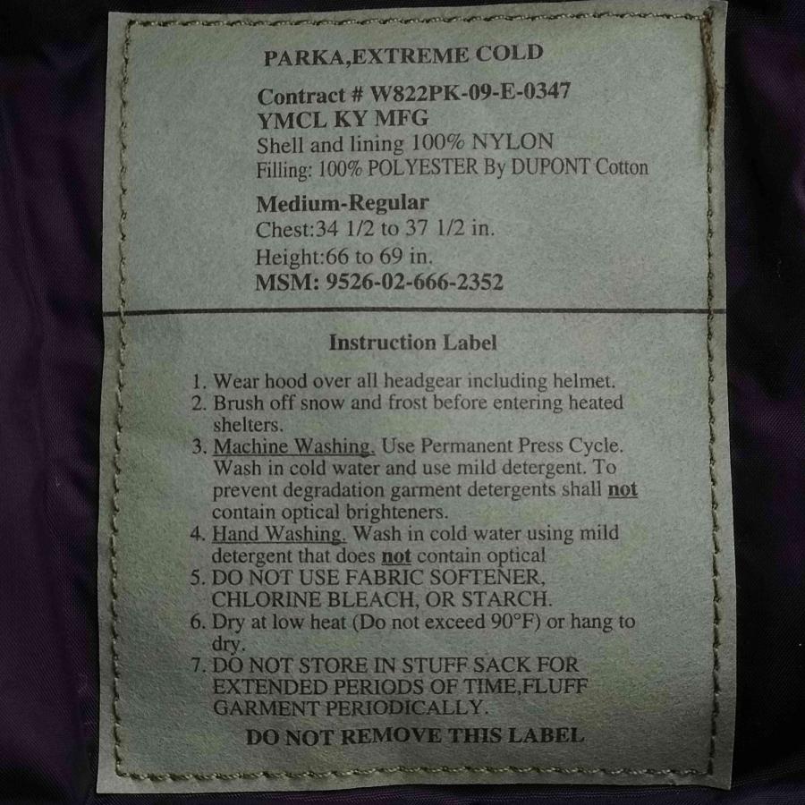 YMCLKY YMCLKY(ワイエムシーエルケーワイ) LEVEL7 PARKA EXTRAME COLD