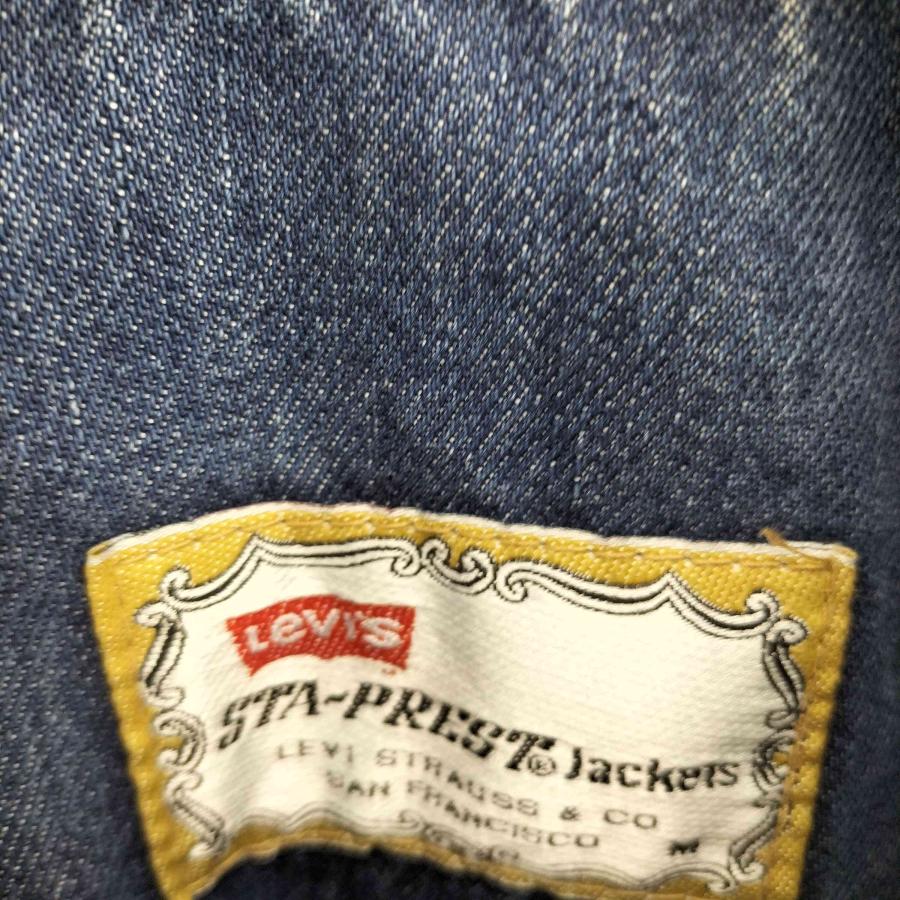 Levi’s リーバイスヴィンテージスタジャン【USA製/90's】　レザー Levi's リーバイスヴィンテージスタジャン【USA製/90's】 レザー