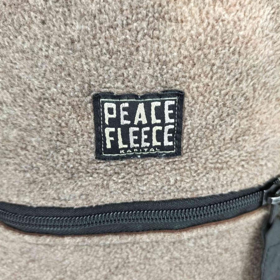 KAPITAL(キャピタル) PEACE FLEECE リバースフリース タイダイ イージーパンツ メンズ JPN：L 【中古】【ブランド古着バズストア】 KAPITAL（キャピタル） PEACE FLEECE リバースフリース タイダイ