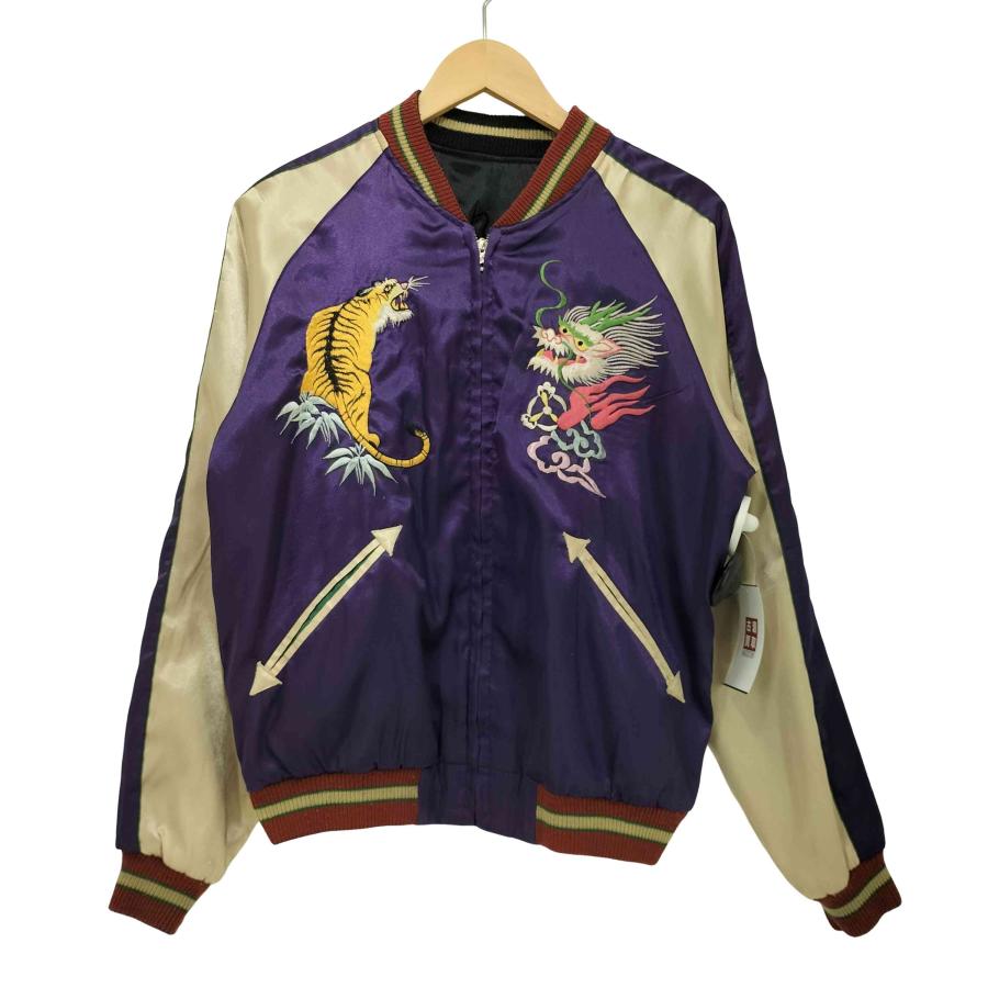 東洋エンタープライズ　スカジャン　鷲　虎　龍クリーニング済み 値下げ！！東洋エンタープライズ スカジャン 鷲 虎 龍クリーニング済み