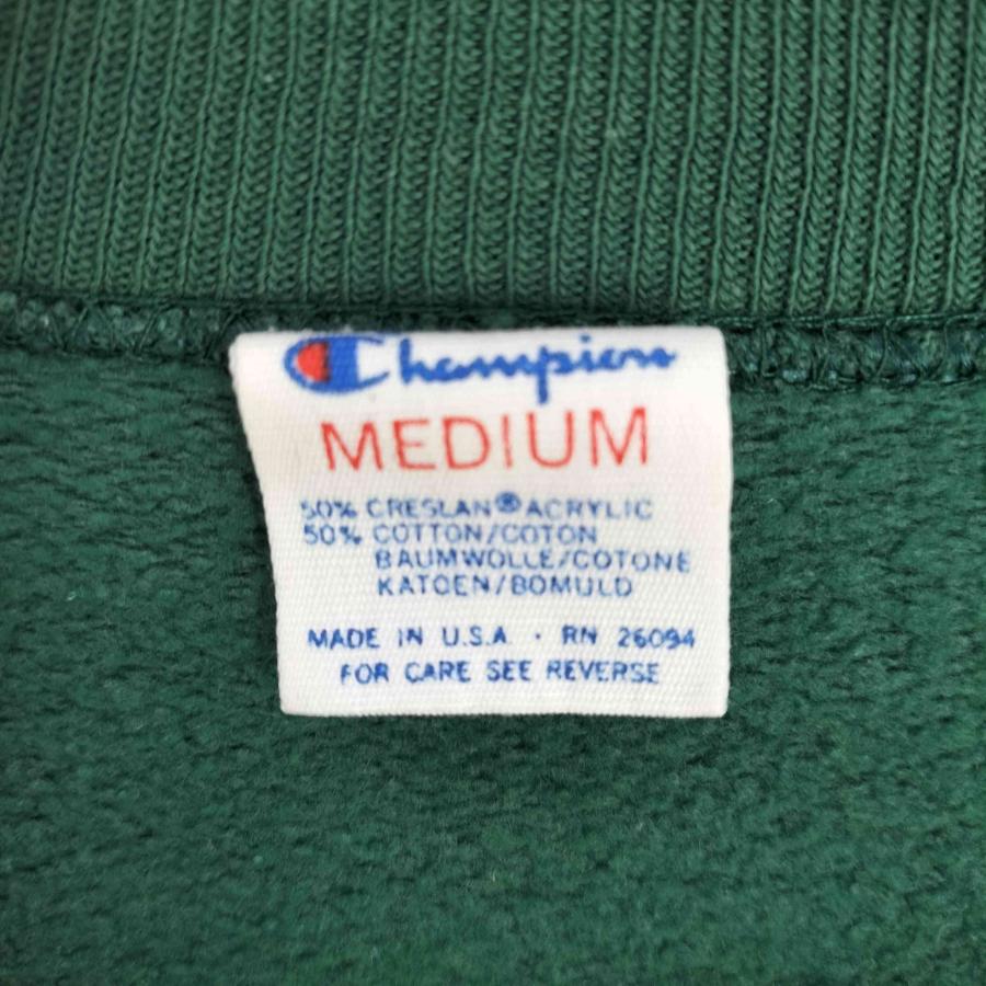 Champion（チャンピオン） 80S USA製 トリコタグ MICHIGAN ラグラン