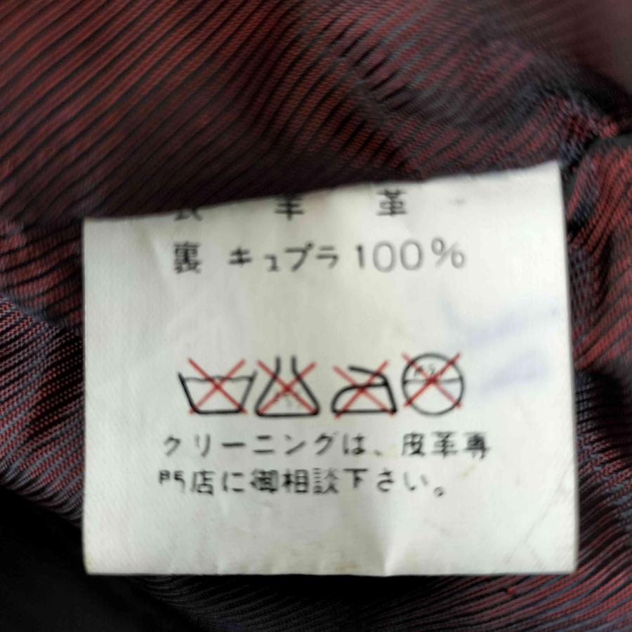 USED古着(ユーズドフルギ) ラムレザーカーコート メンズ 表記無 中古